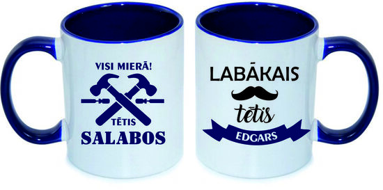 Krūze Tētis 3